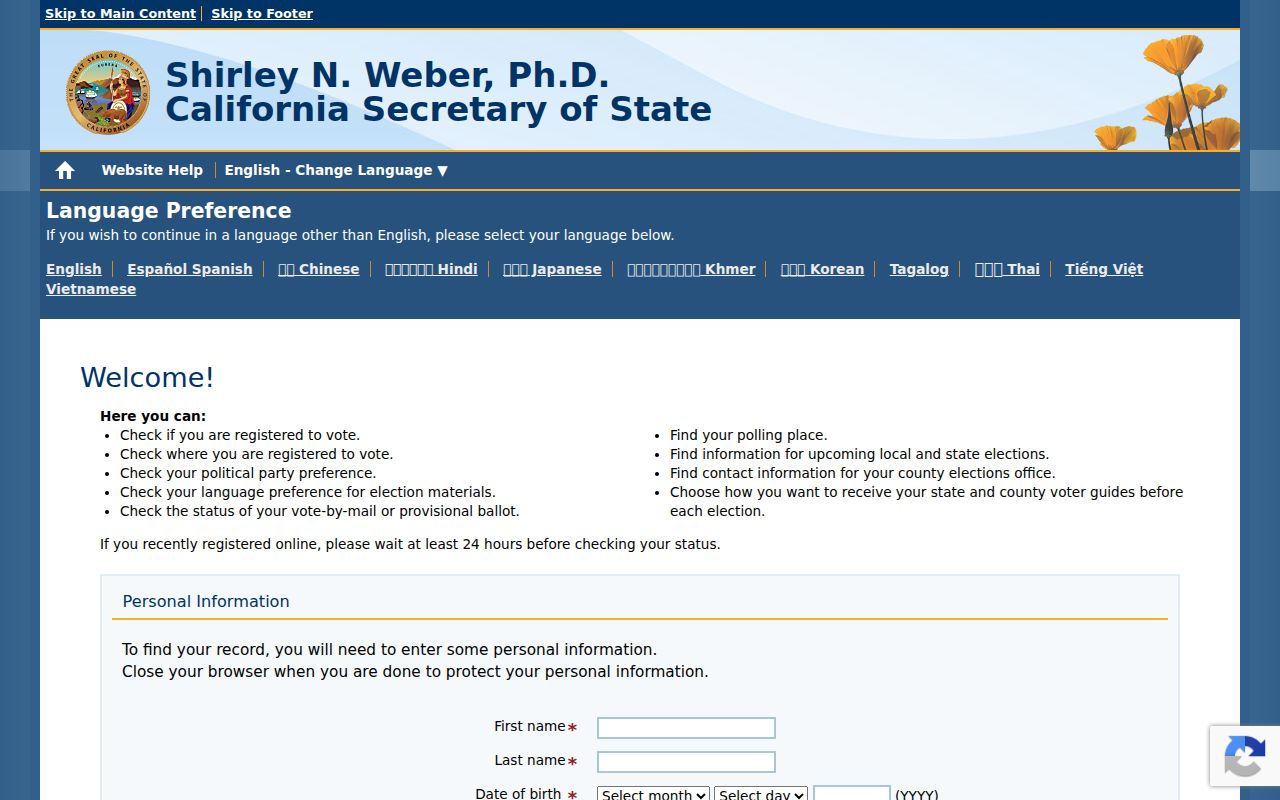 Alhambra residents directory California voter status identity verification